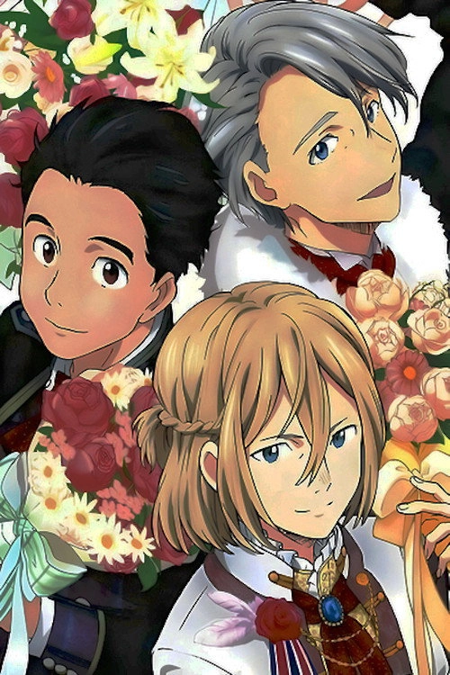 Yuri!!! on Ice