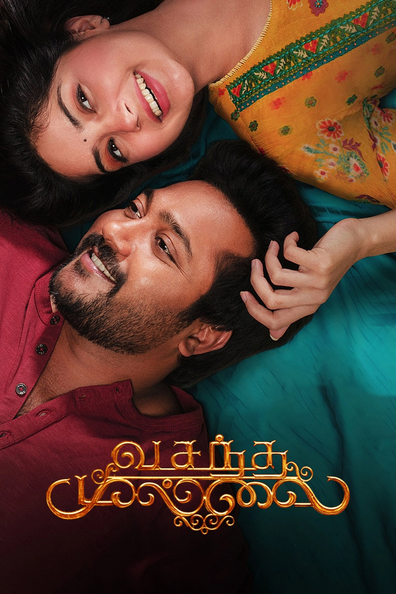 Vasantha Mullai