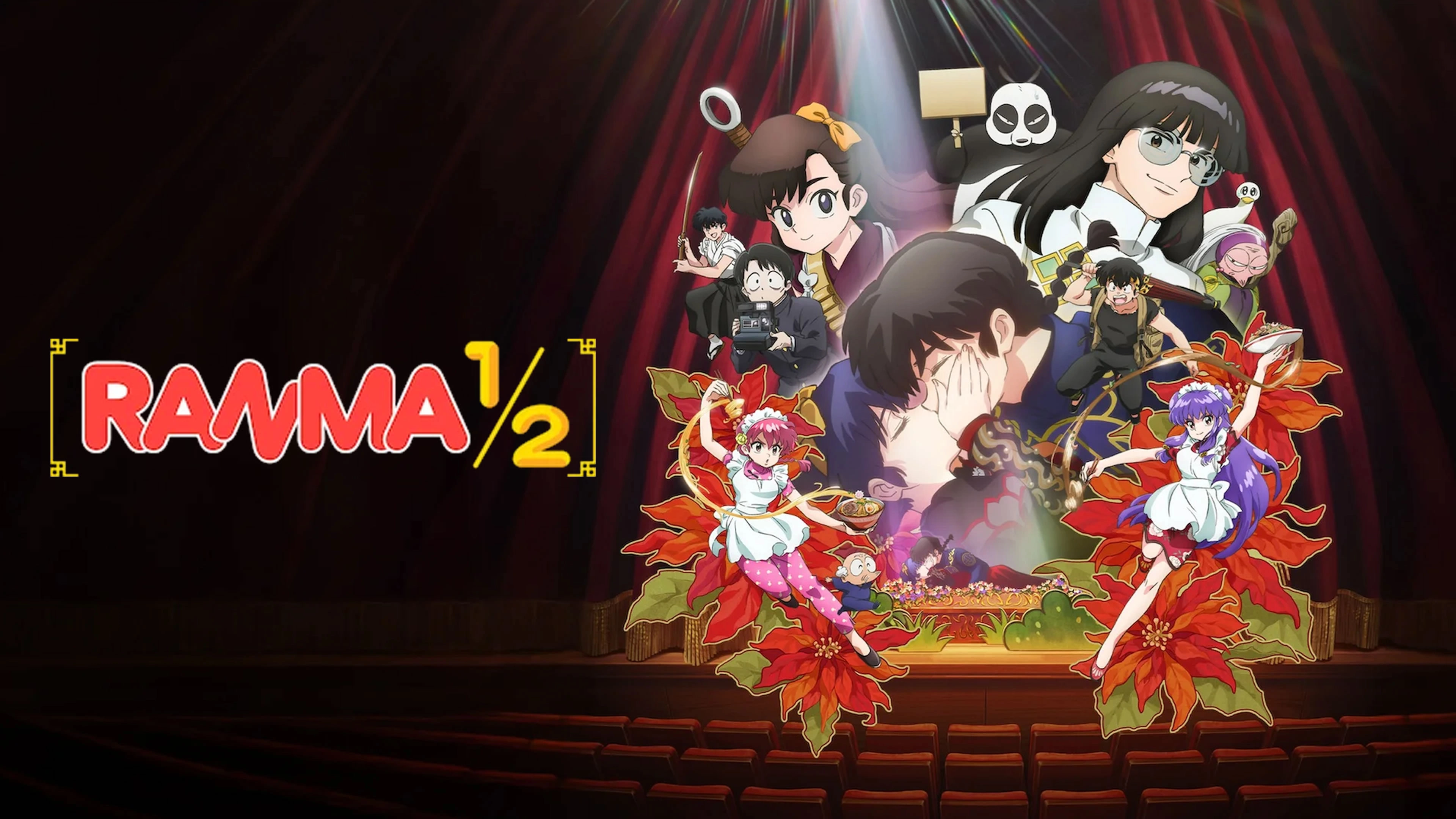 Ranma1/2