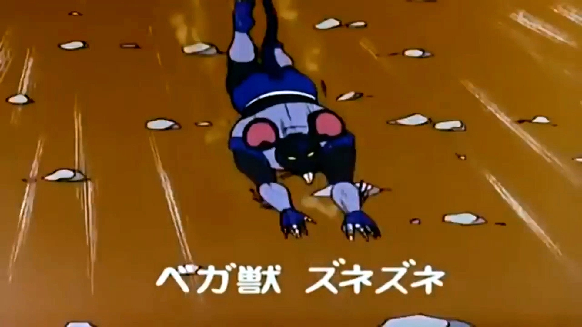 Space Adventures
