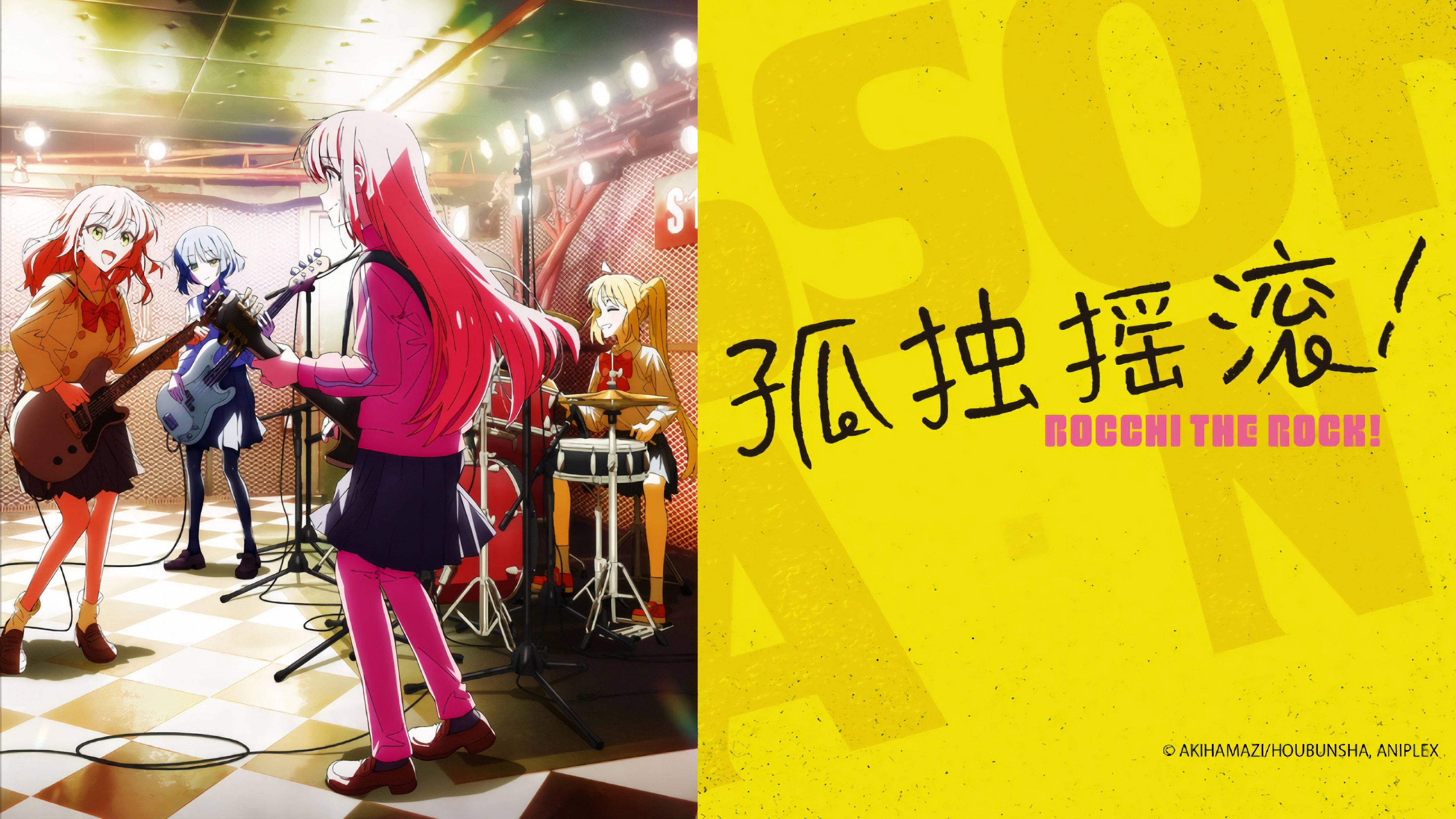 BOCCHI THE ROCK!
