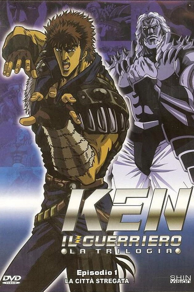 New Fist of the North Star: The Cursed City