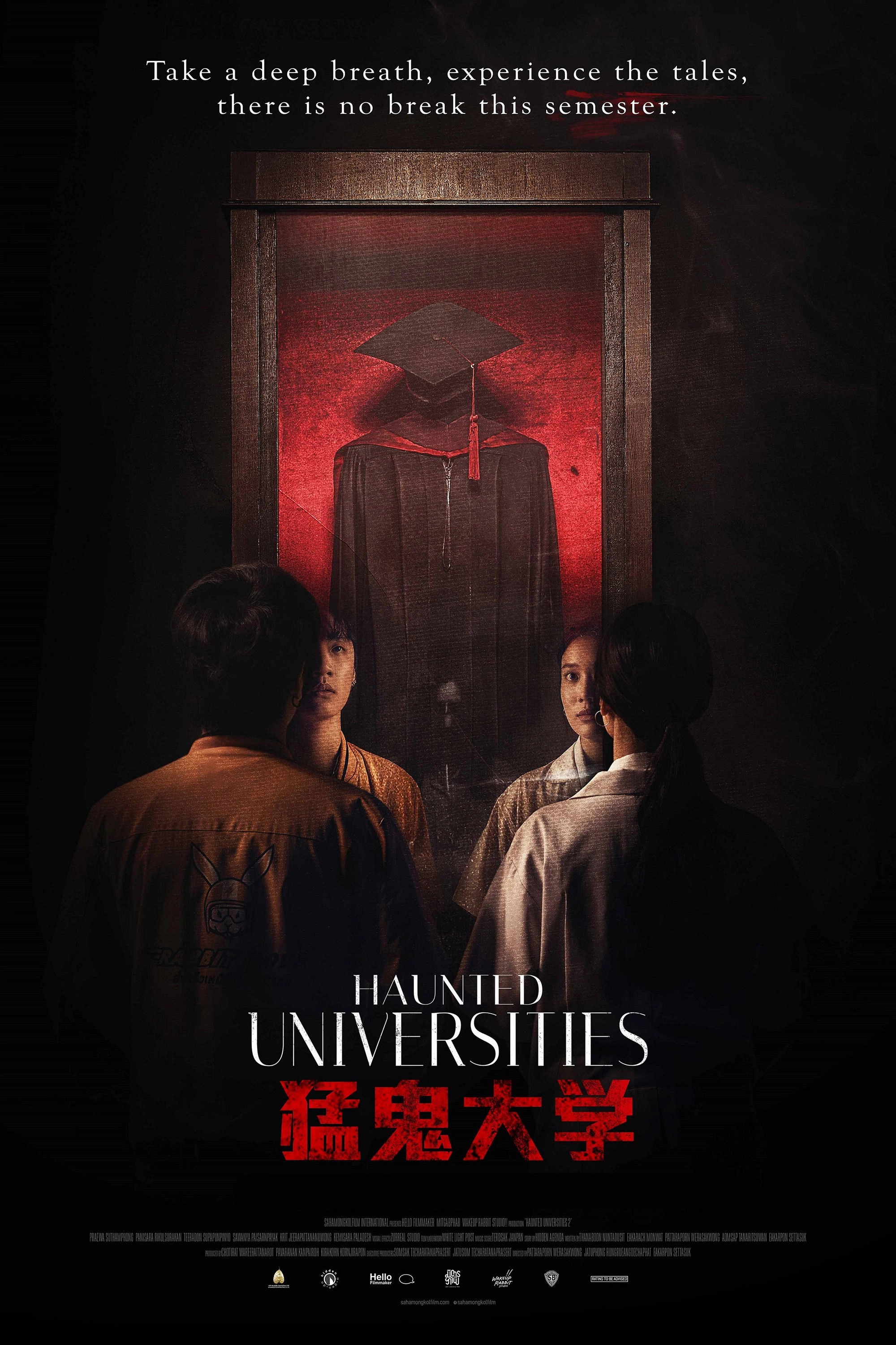 Haunted Universities 2nd Semester