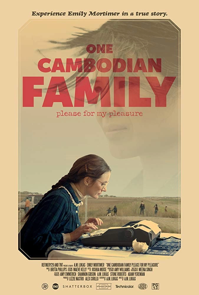 One Cambodian Family Please for My Pleasure