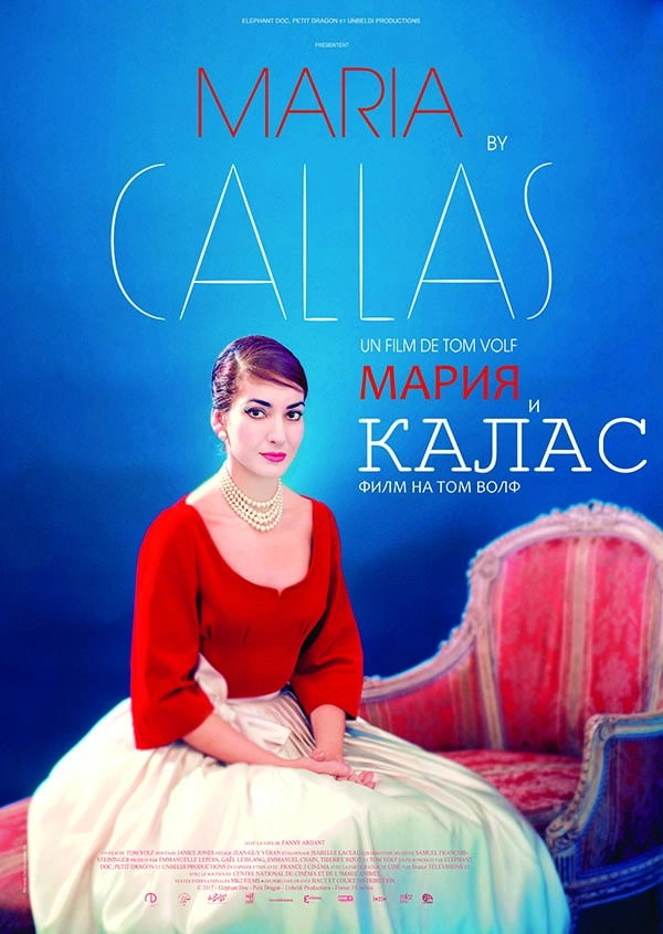 Maria by Callas
