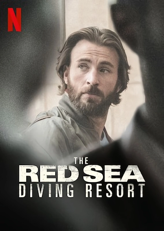 The Red Sea Diving Resort