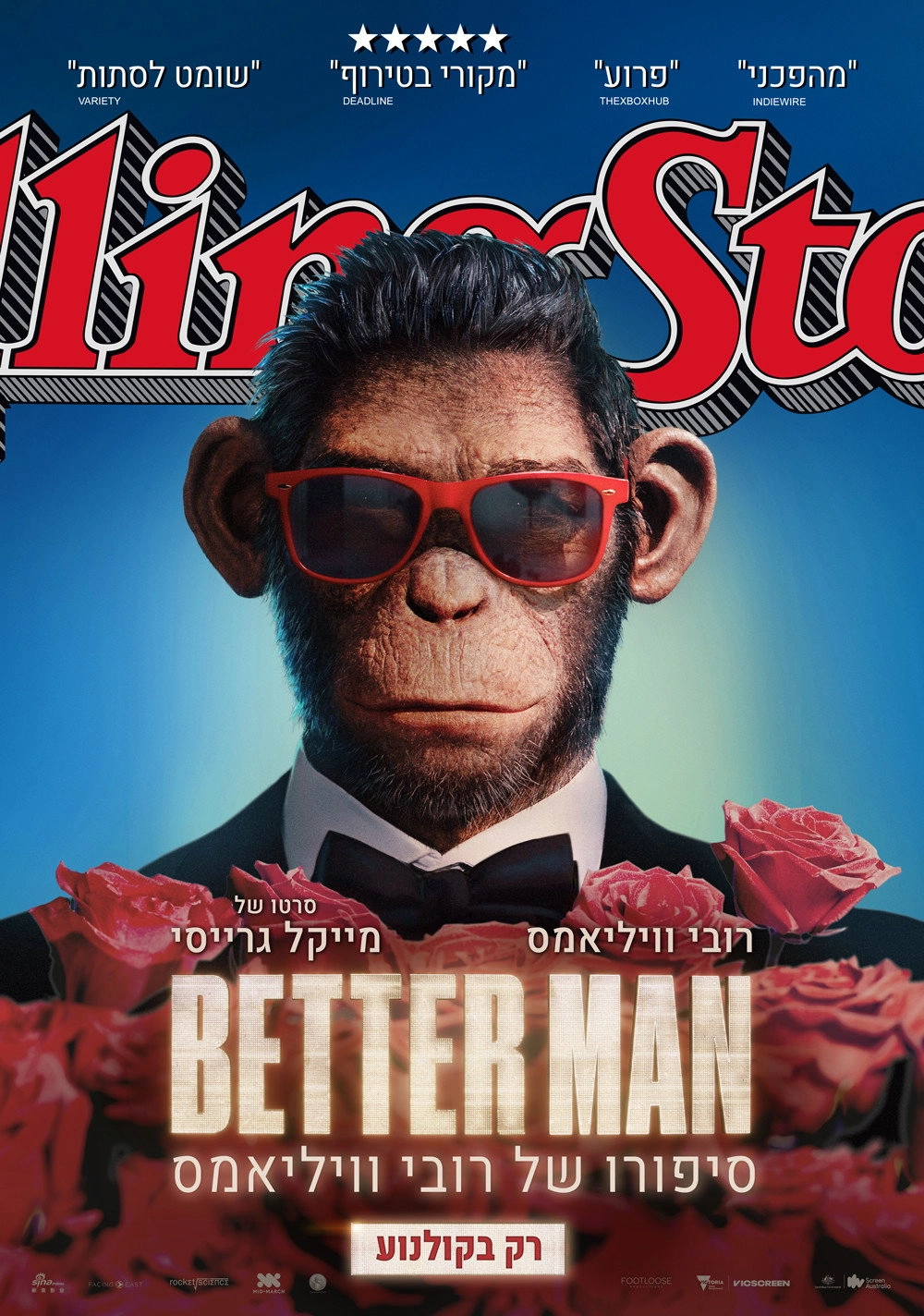 Better Man