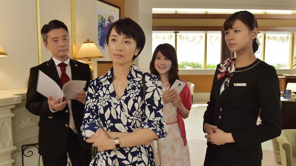 Hotel Concierge