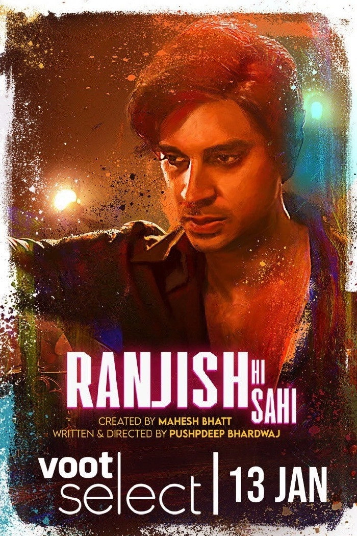 Ranjish Hi Sahi