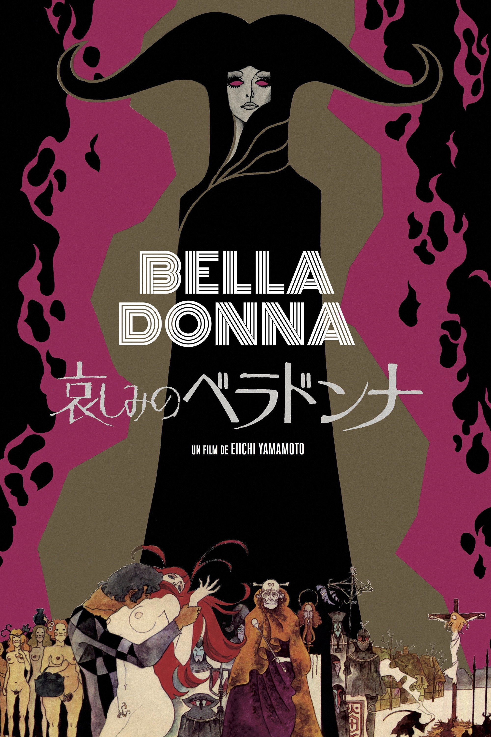 Belladonna of Sadness