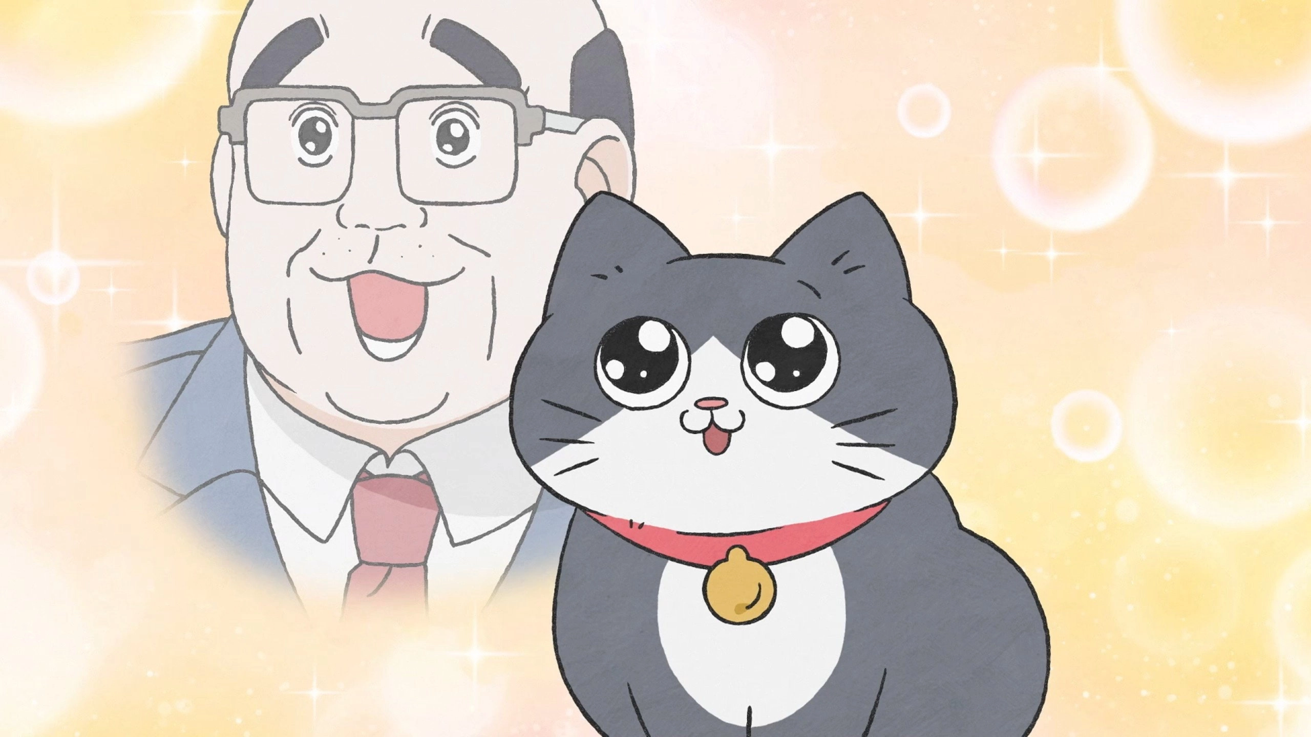Cat Uncle: The Guy That Got Reincarnated As a Cat