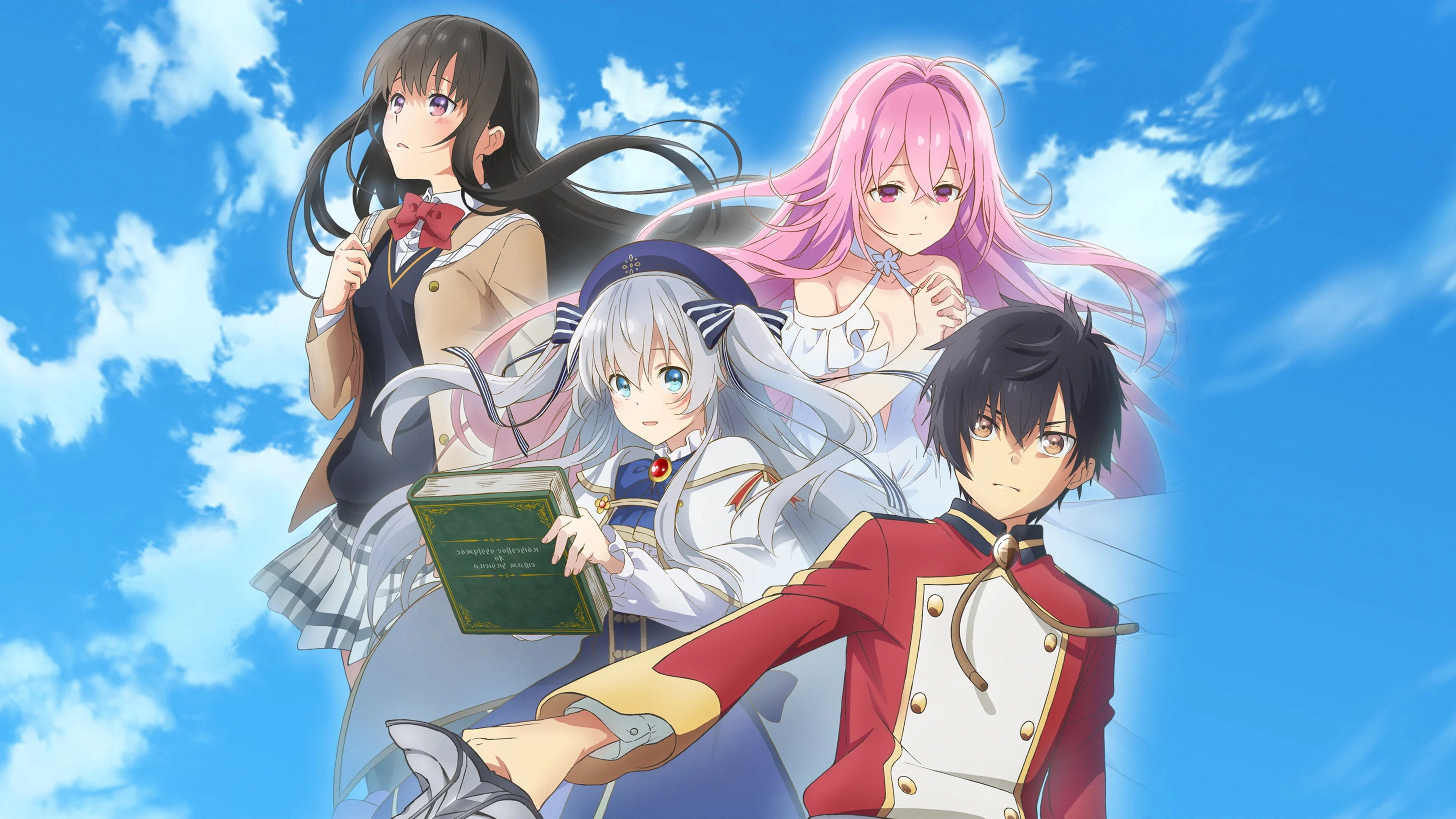 Seirei Gensouki: Spirit Chronicles