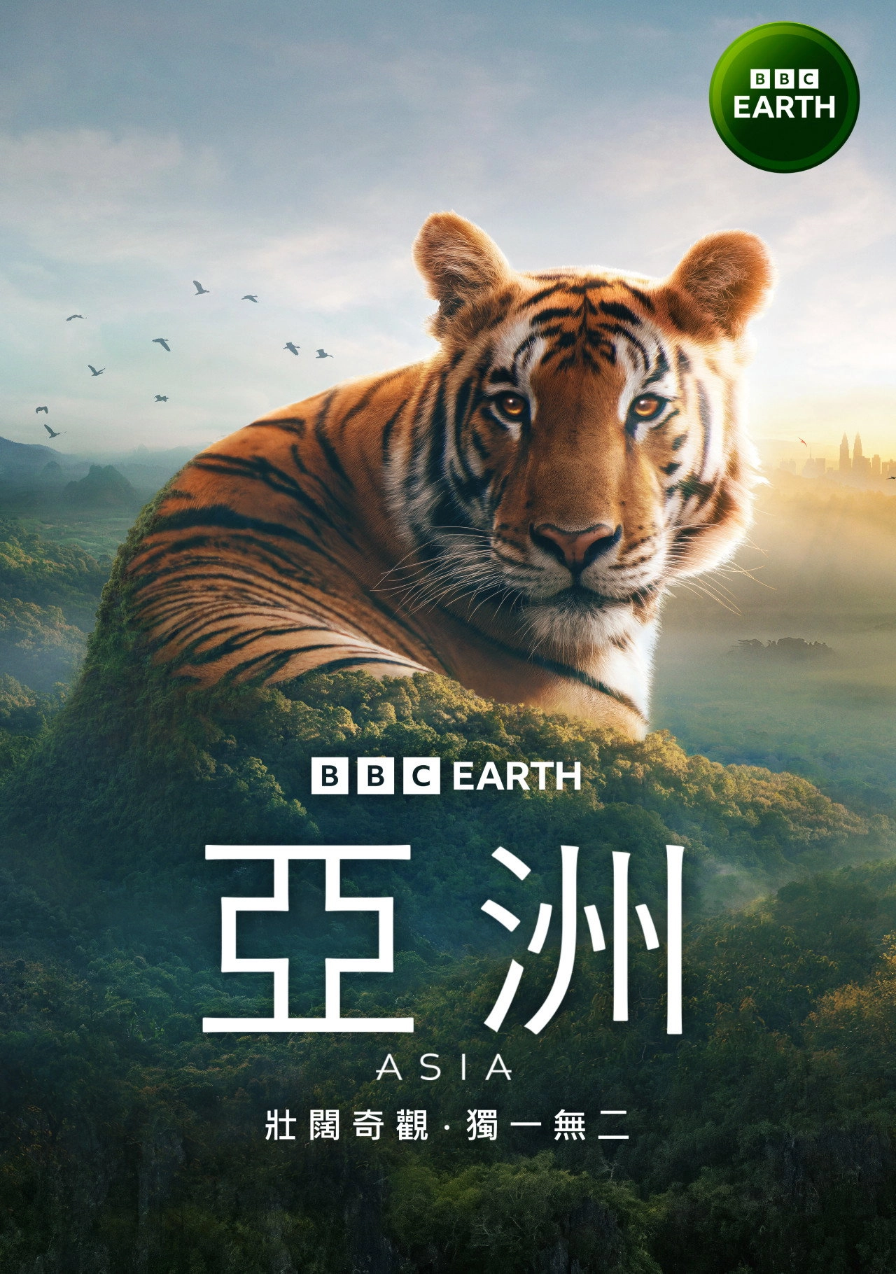 Asia