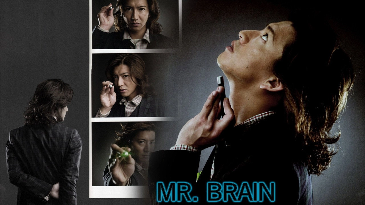 MR.BRAIN