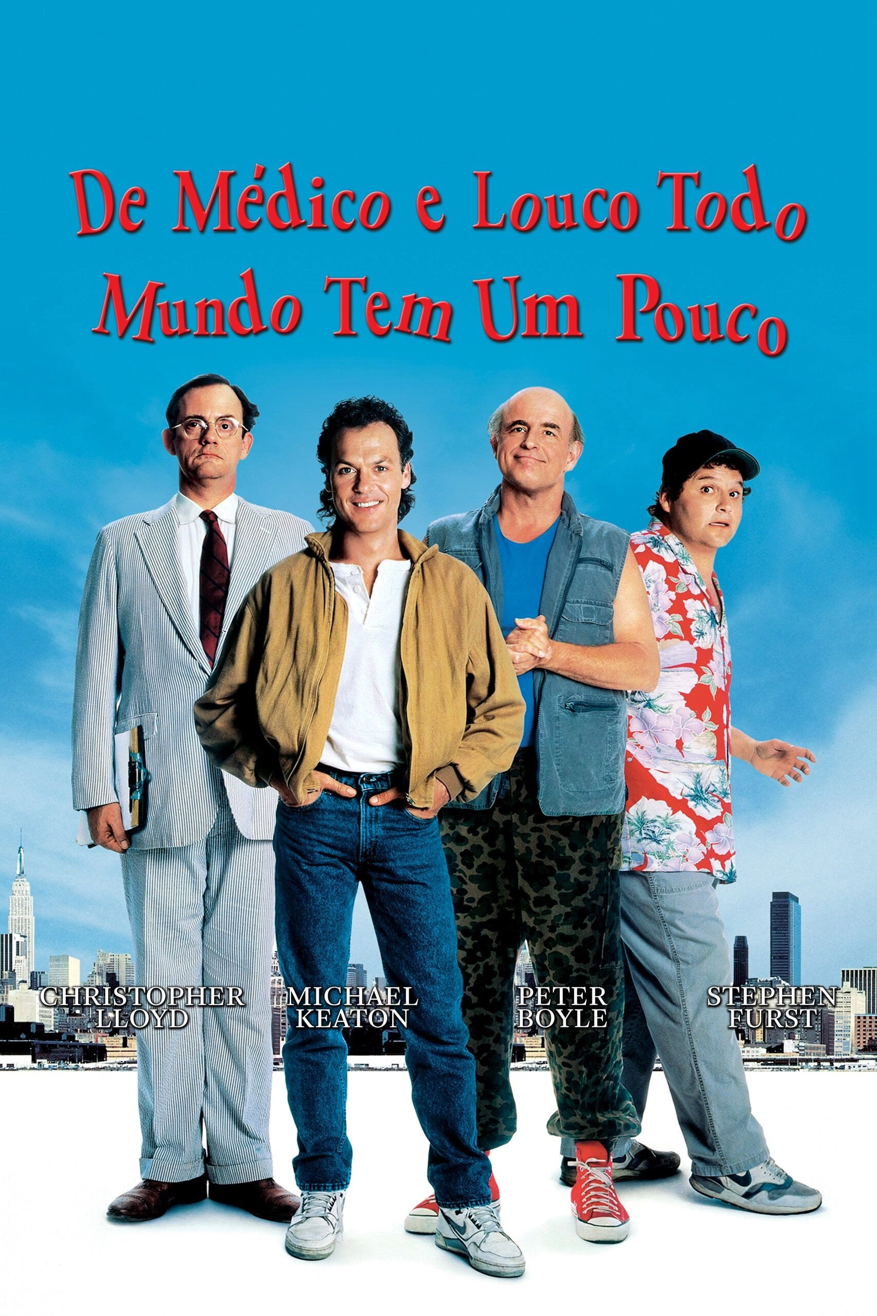 The Dream Team