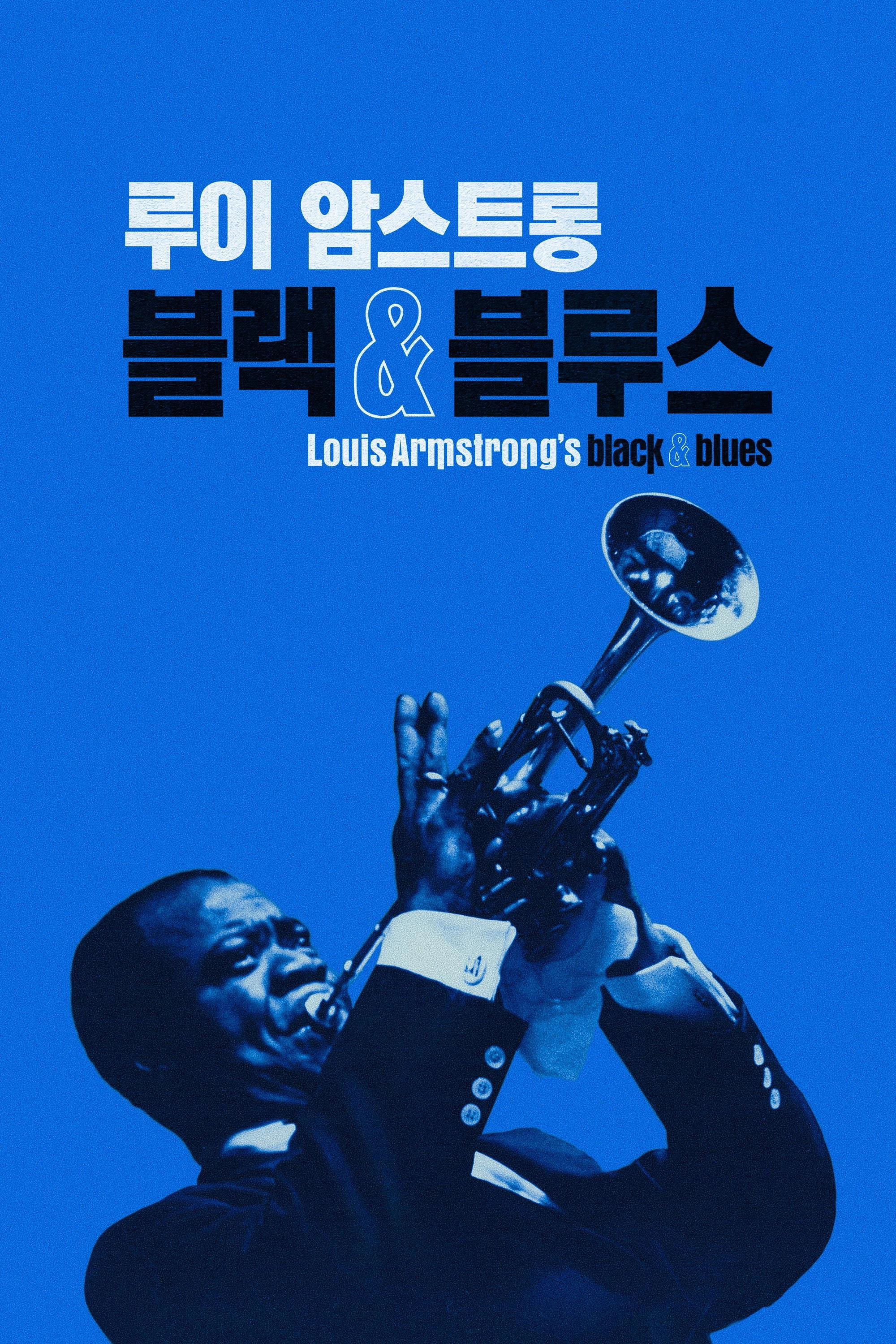 Louis Armstrong's Black & Blues