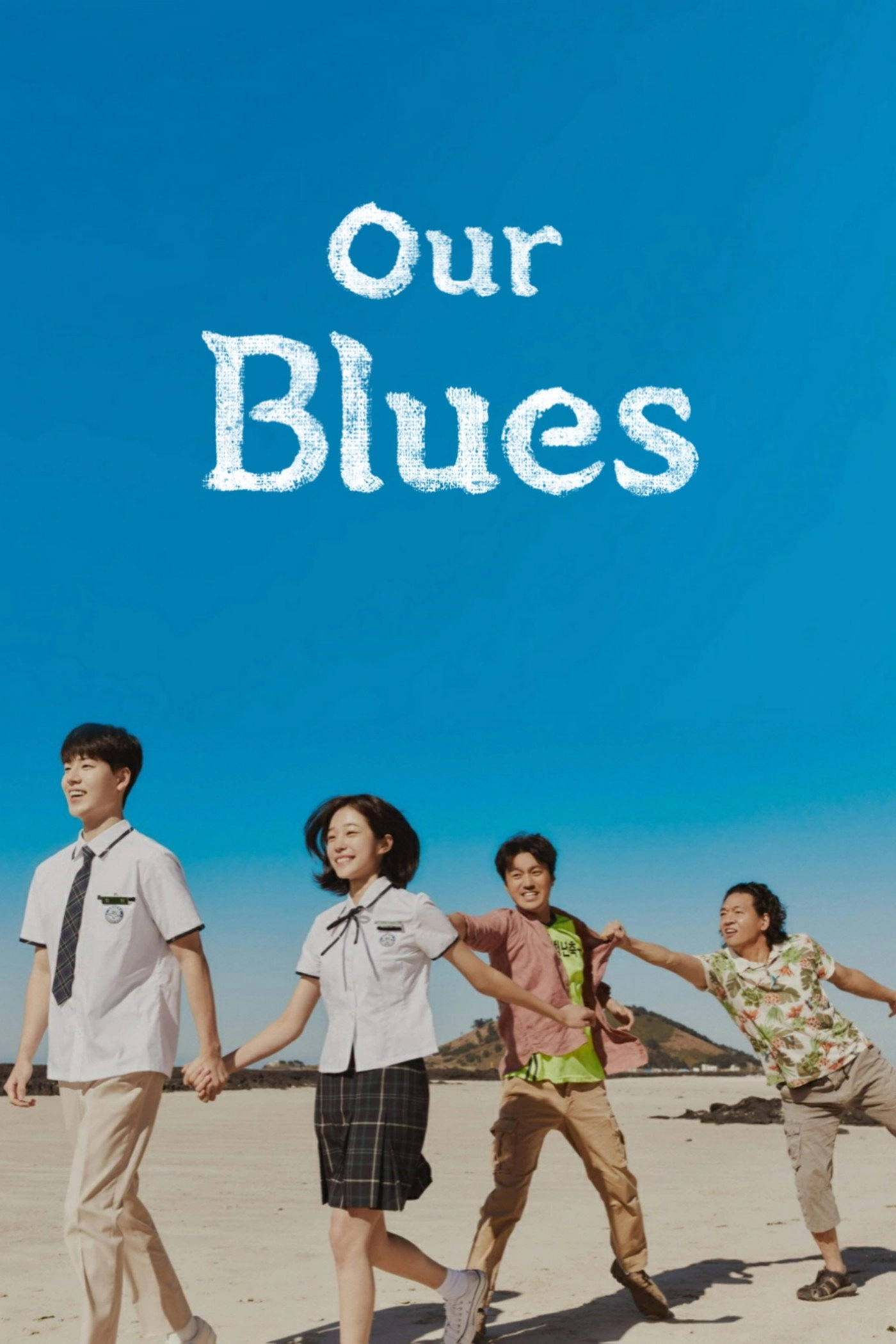 Our Blues