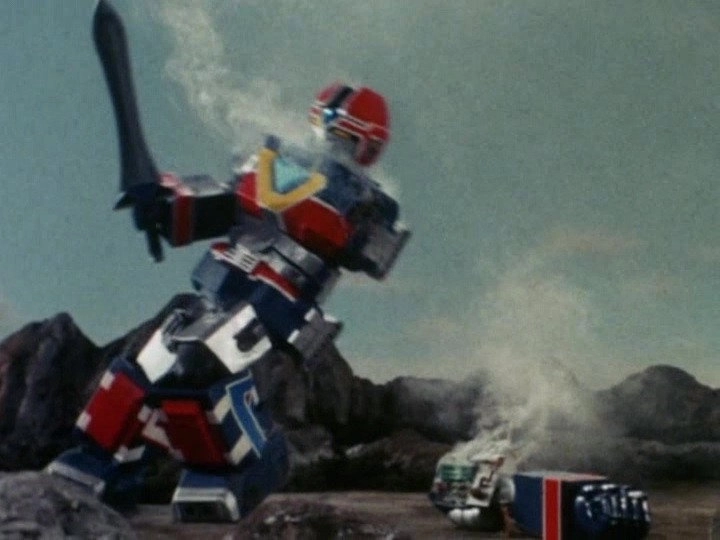 Choushinsei Flashman