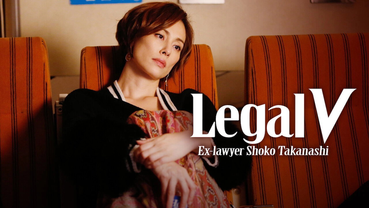 Legal V