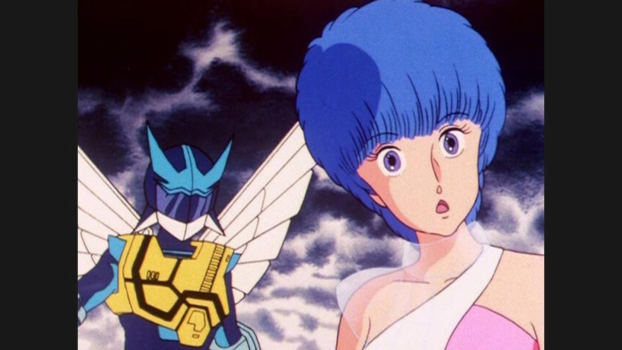 Dream Fighter Wingman