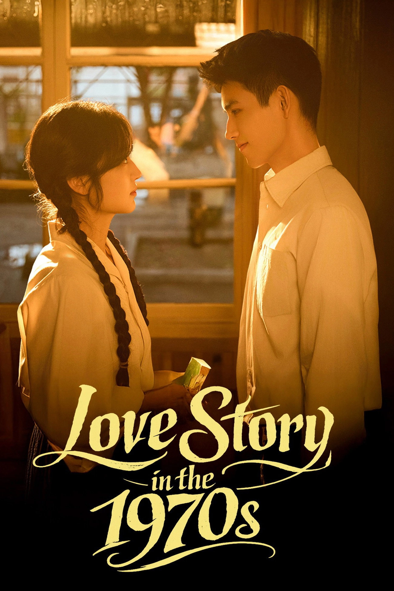 Love Story in the 1970s