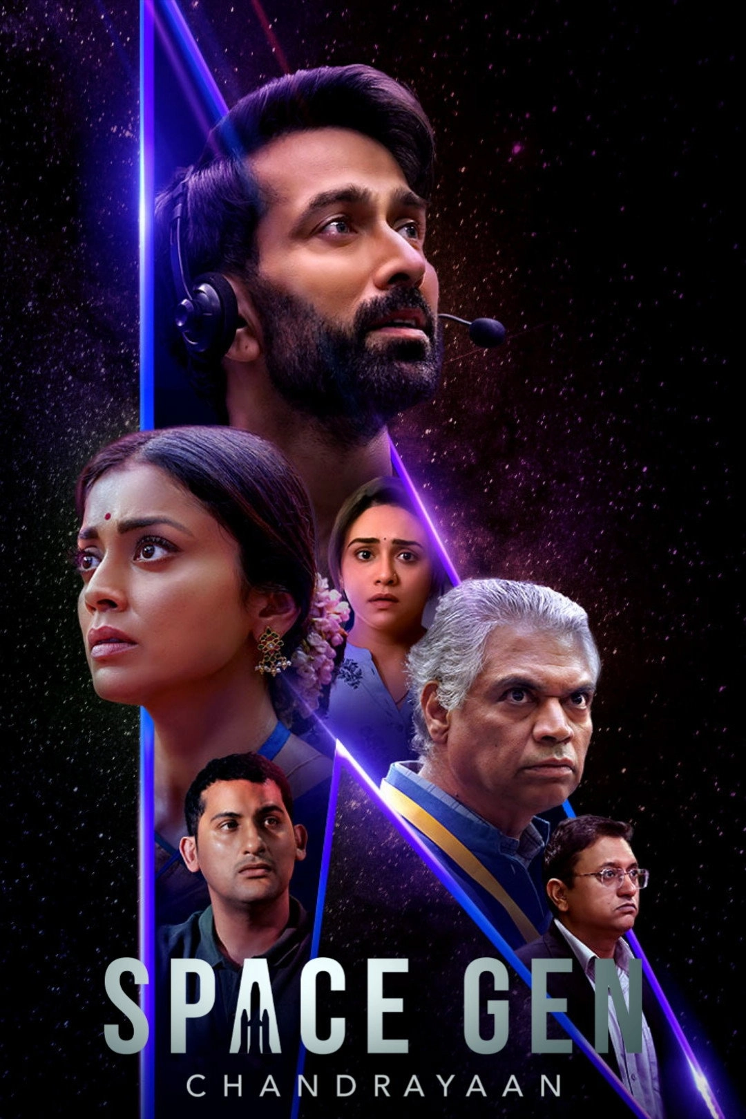 Space Gen: Chandrayaan