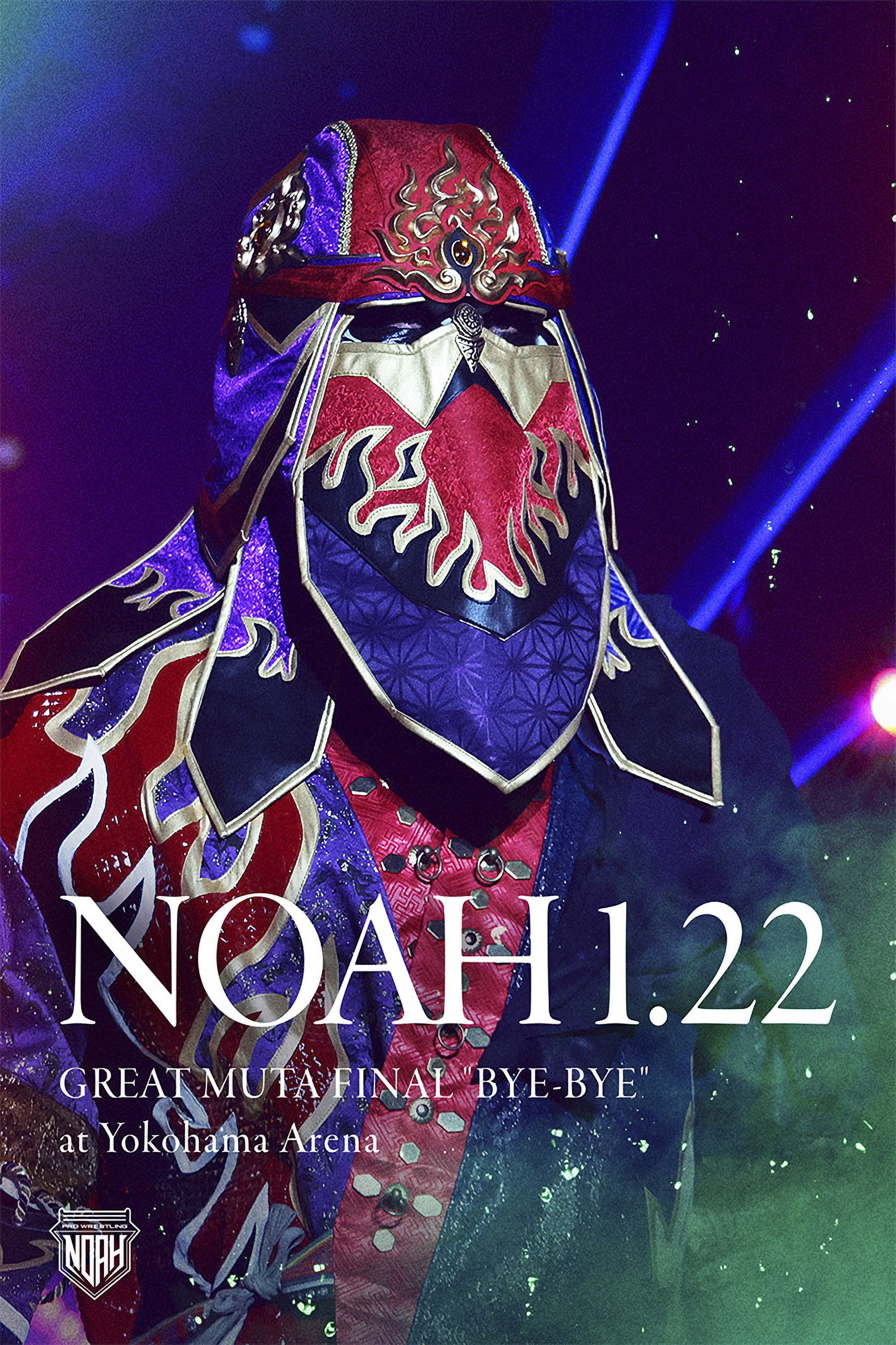 NOAH: Great Muta Final "BYE-BYE"