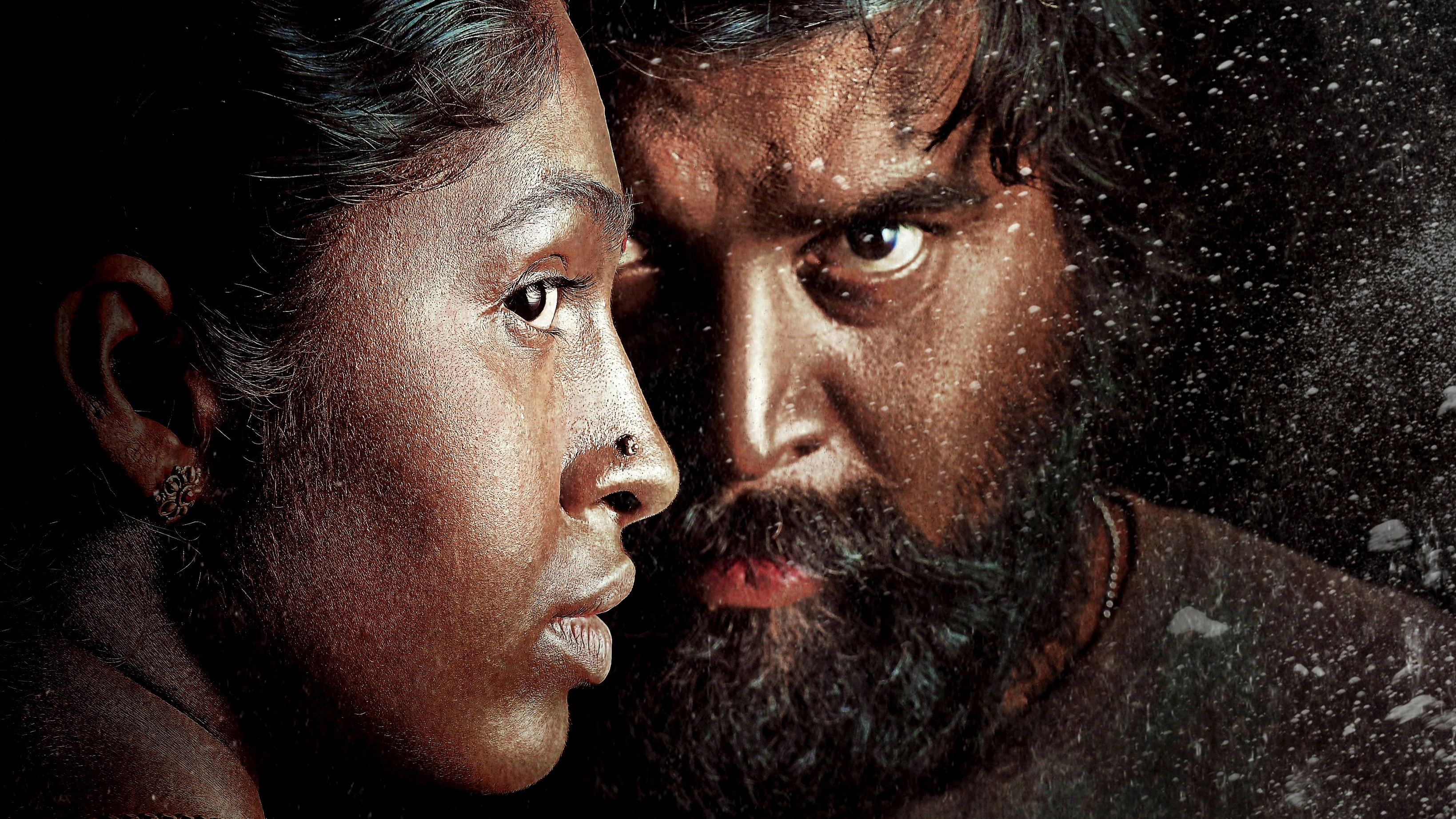 Nandhan