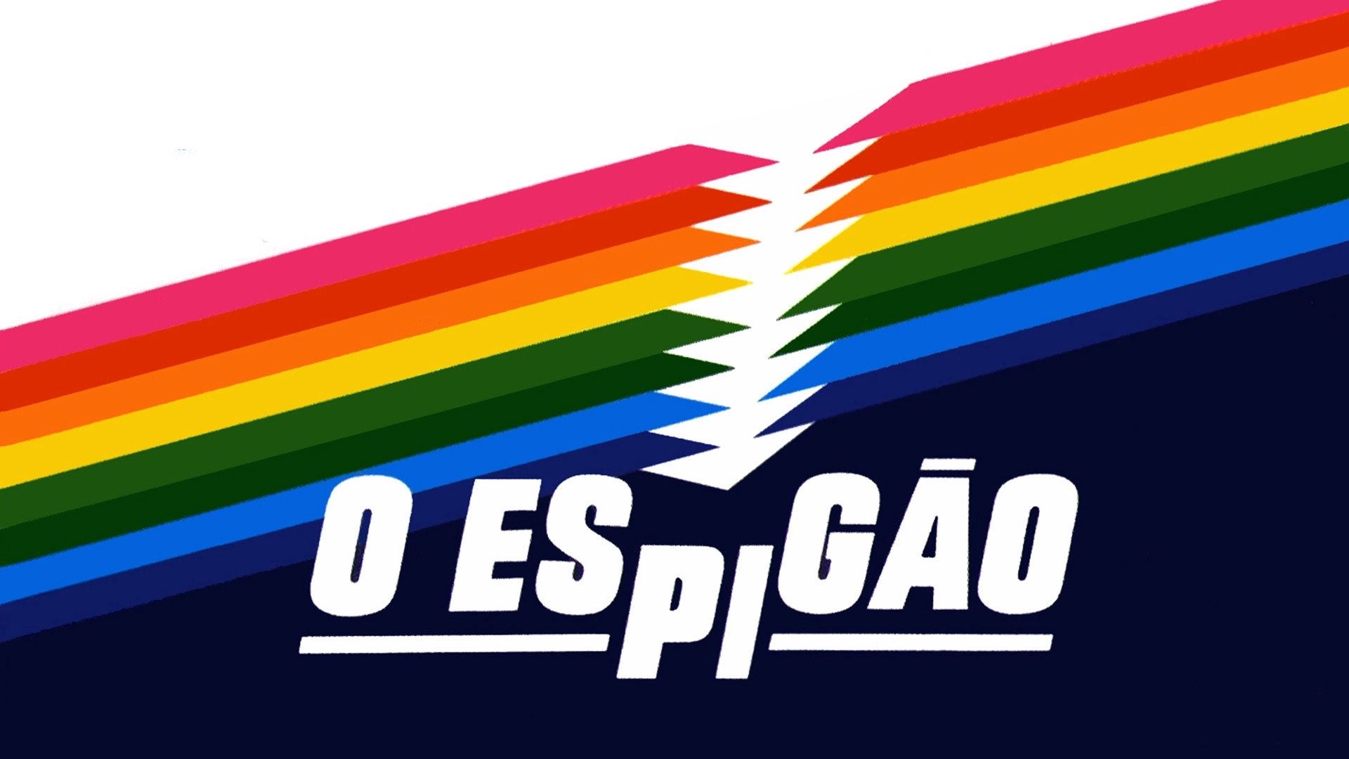O Espigão
