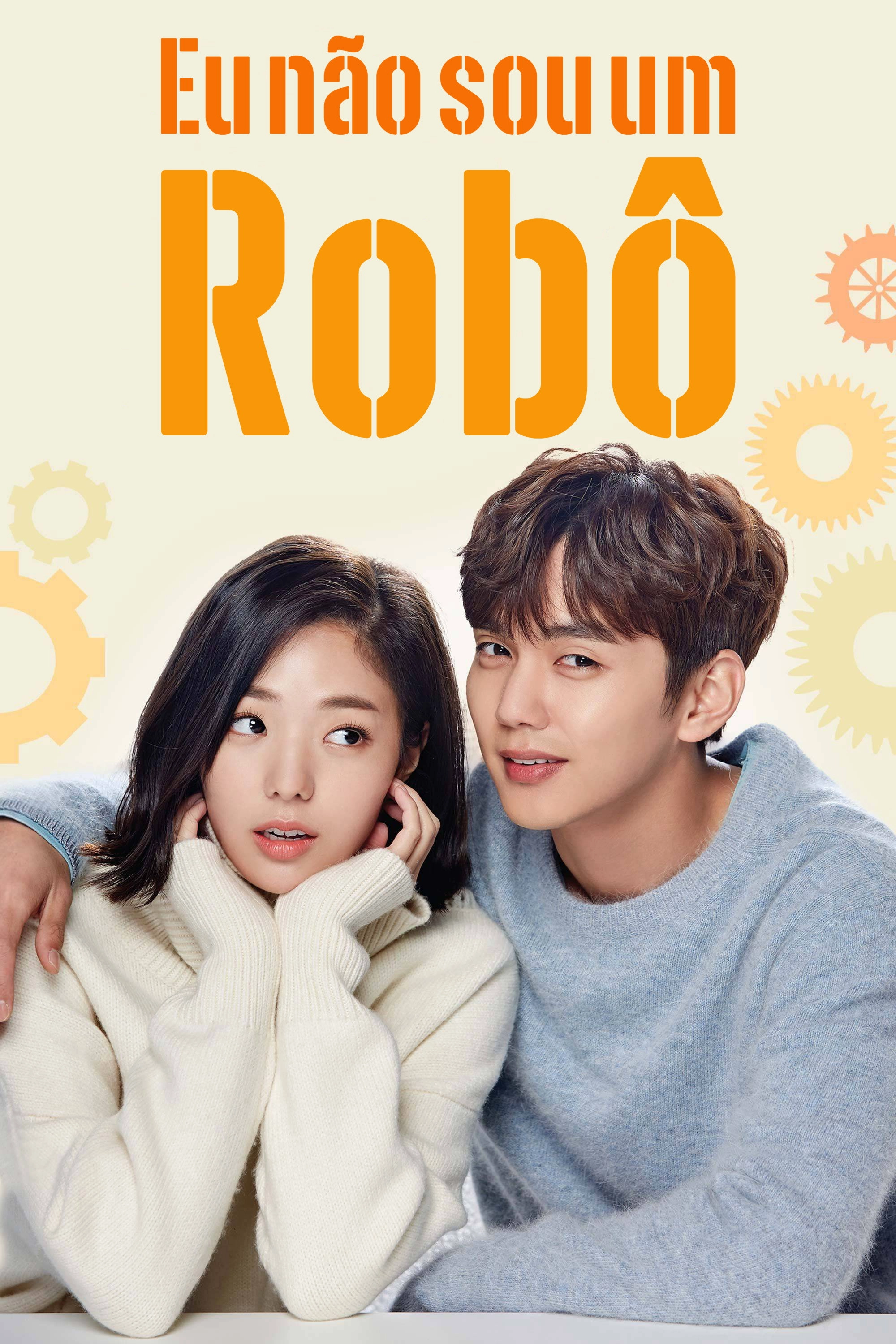 I Am Not a Robot