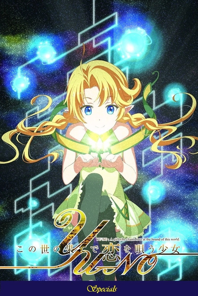 YU-NO: A Girl Who Chants Love at the Bound of This World