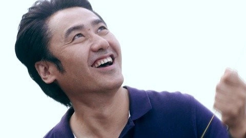 Ma Xiangyang Went to the Countryside