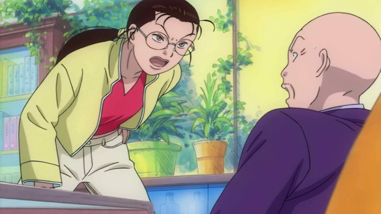 The Gokusen