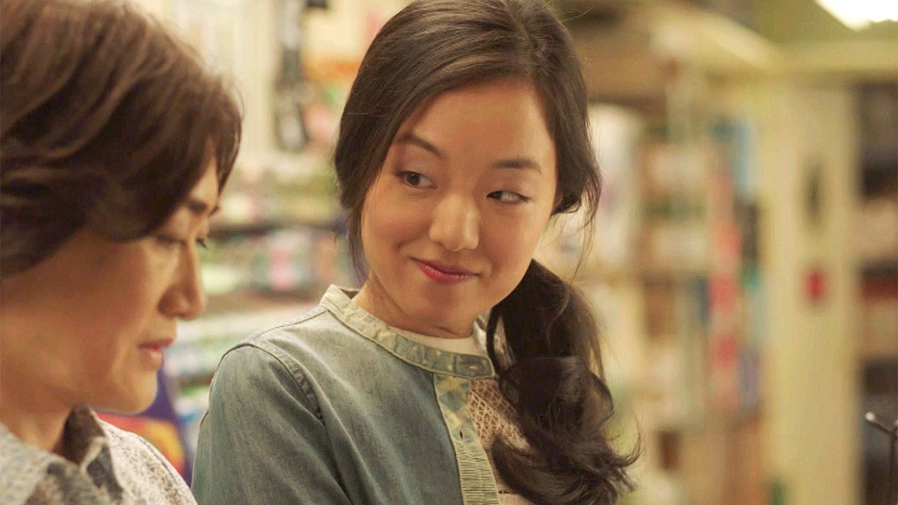 Kim's Convenience