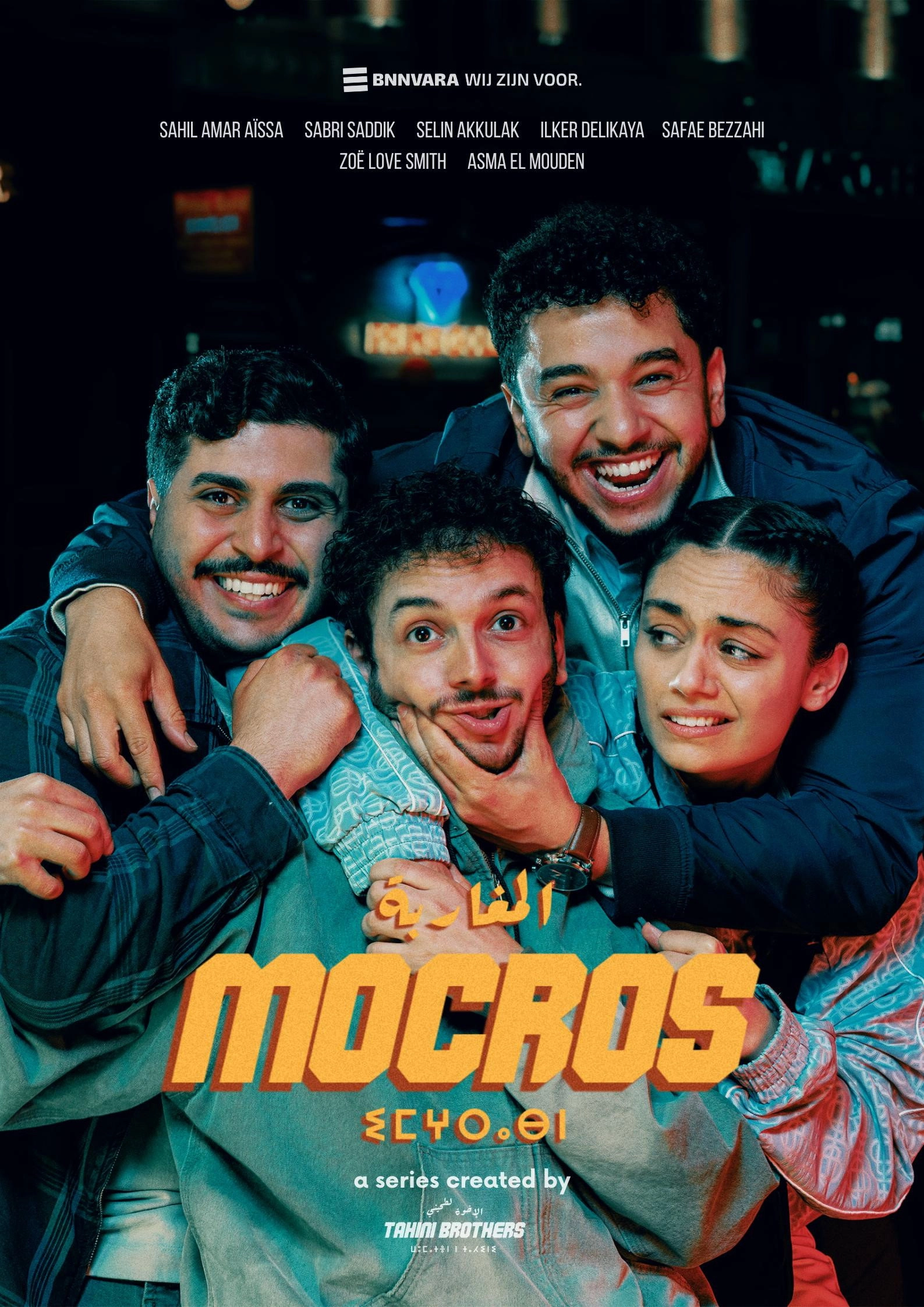 Mocros
