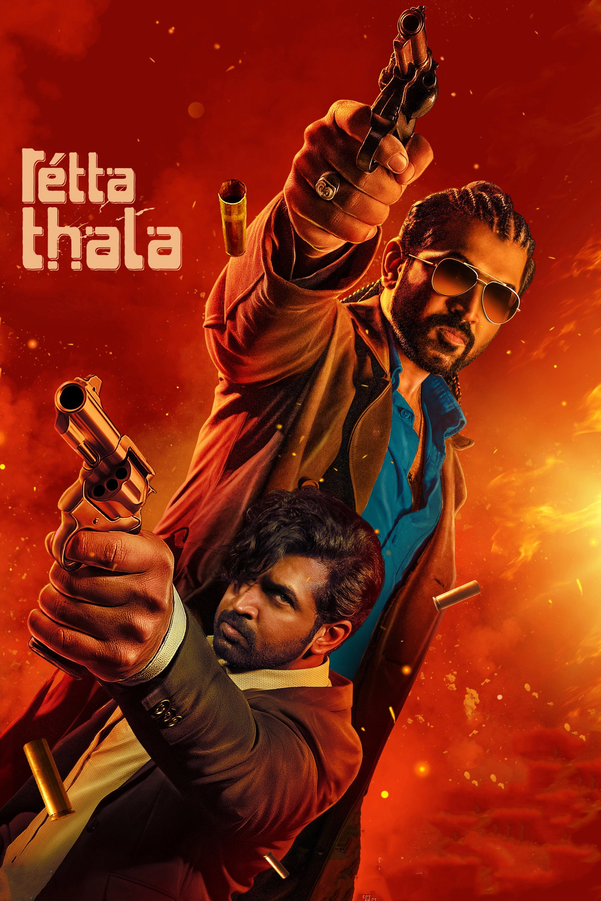 Retta Thala