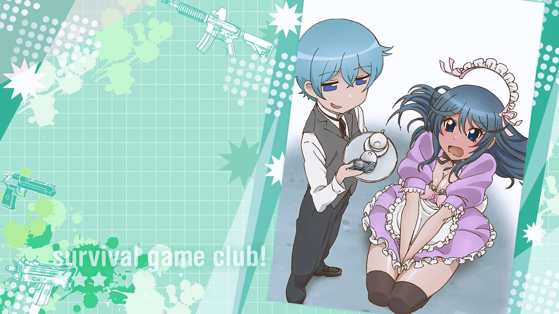 Survival Game Club