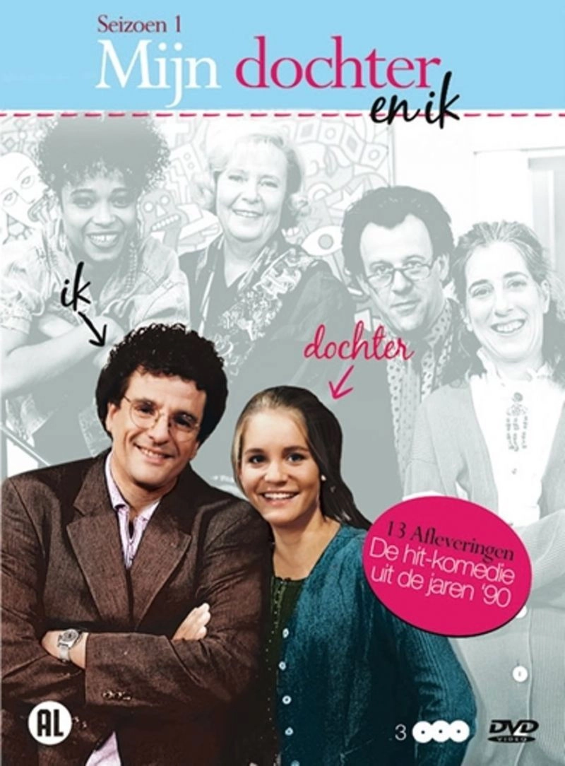 Mijn dochter en ik