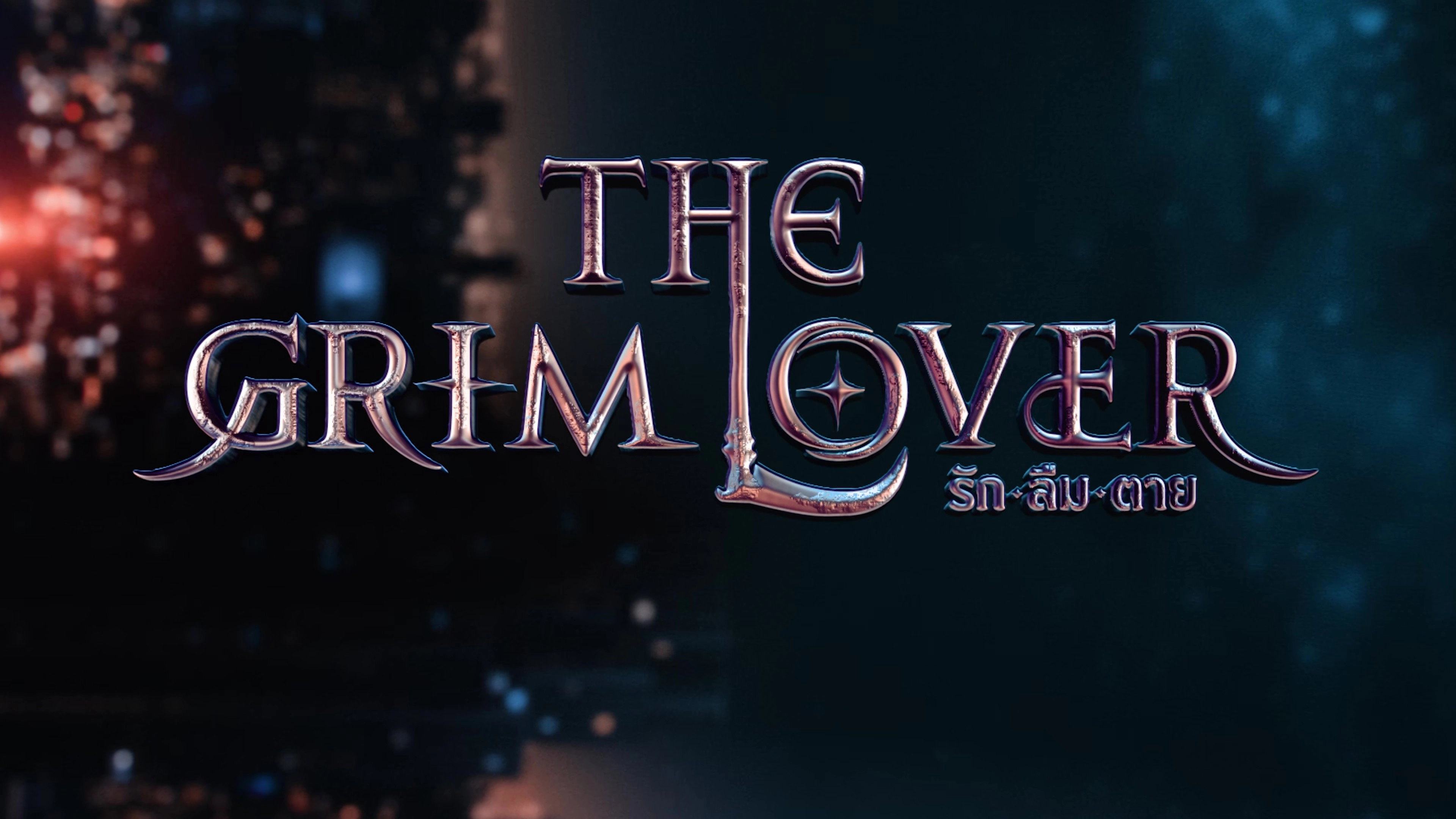 The Grim Lover