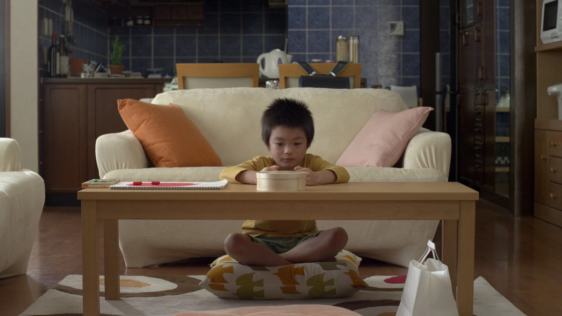 Kantaro: The Sweet Tooth Salaryman