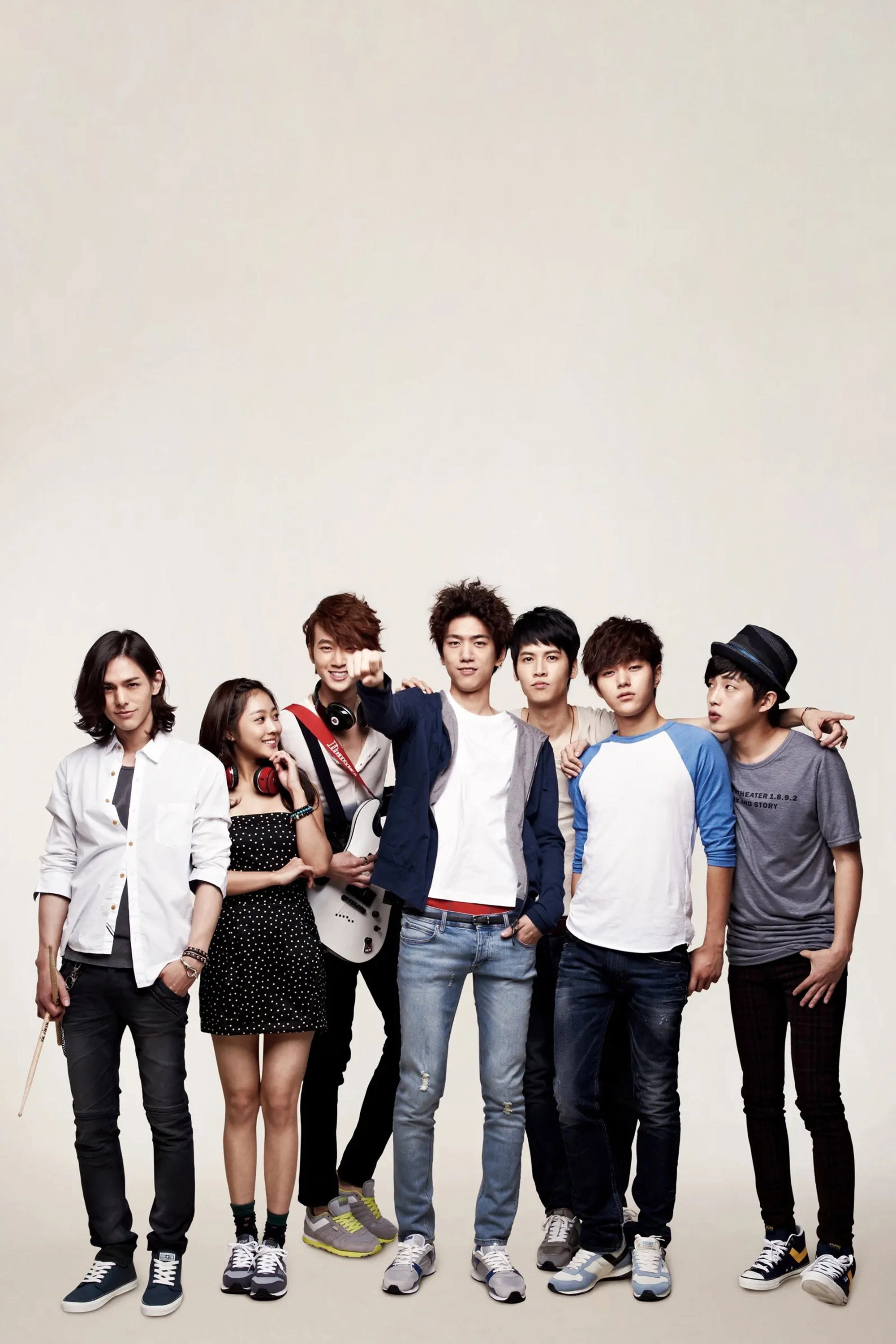 Shut Up Flower Boy Band