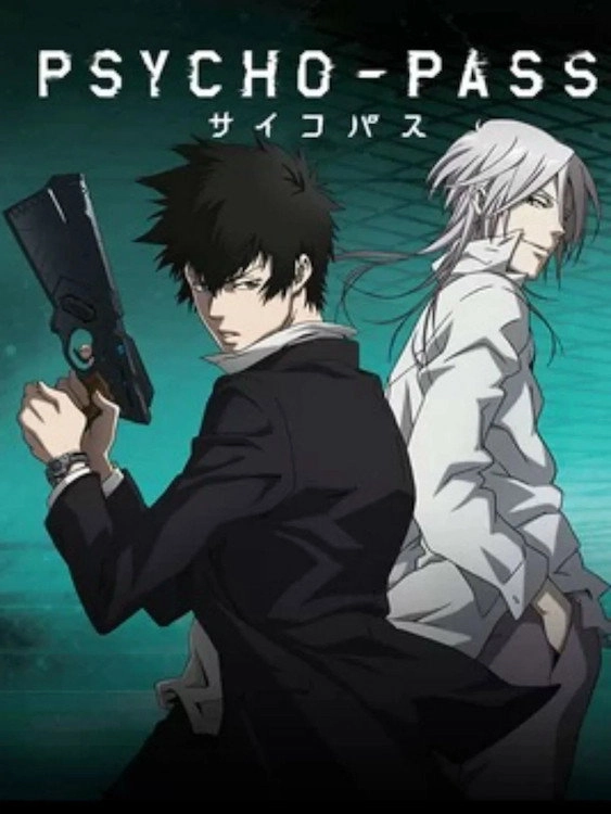 Psycho-Pass