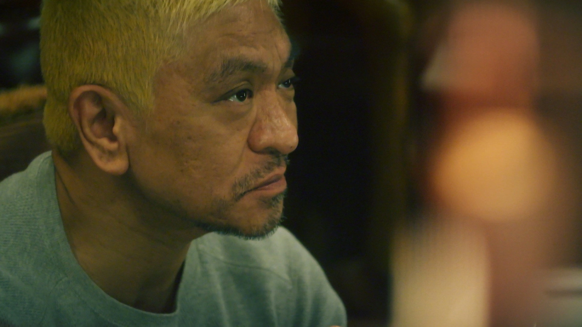 HITOSHI MATSUMOTO Presents Documental