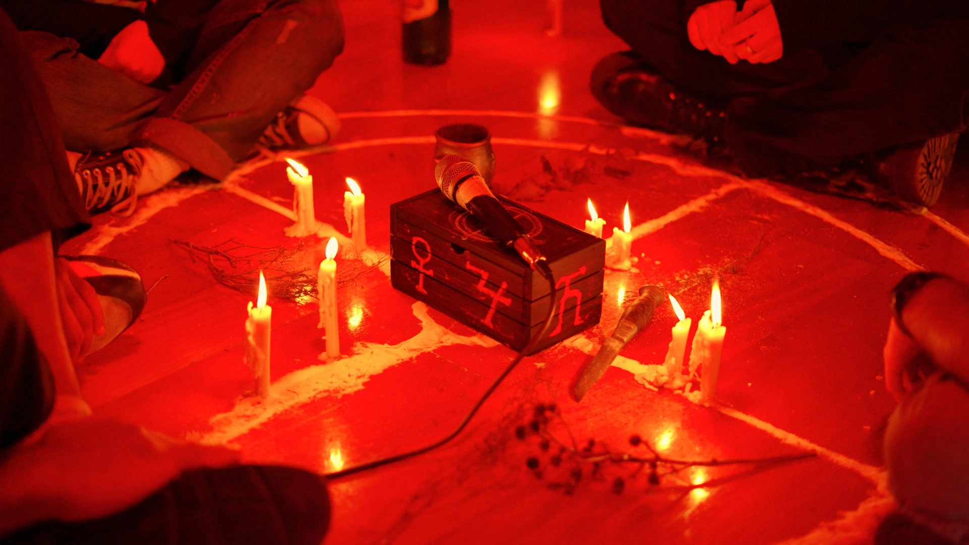 Sacrificium
