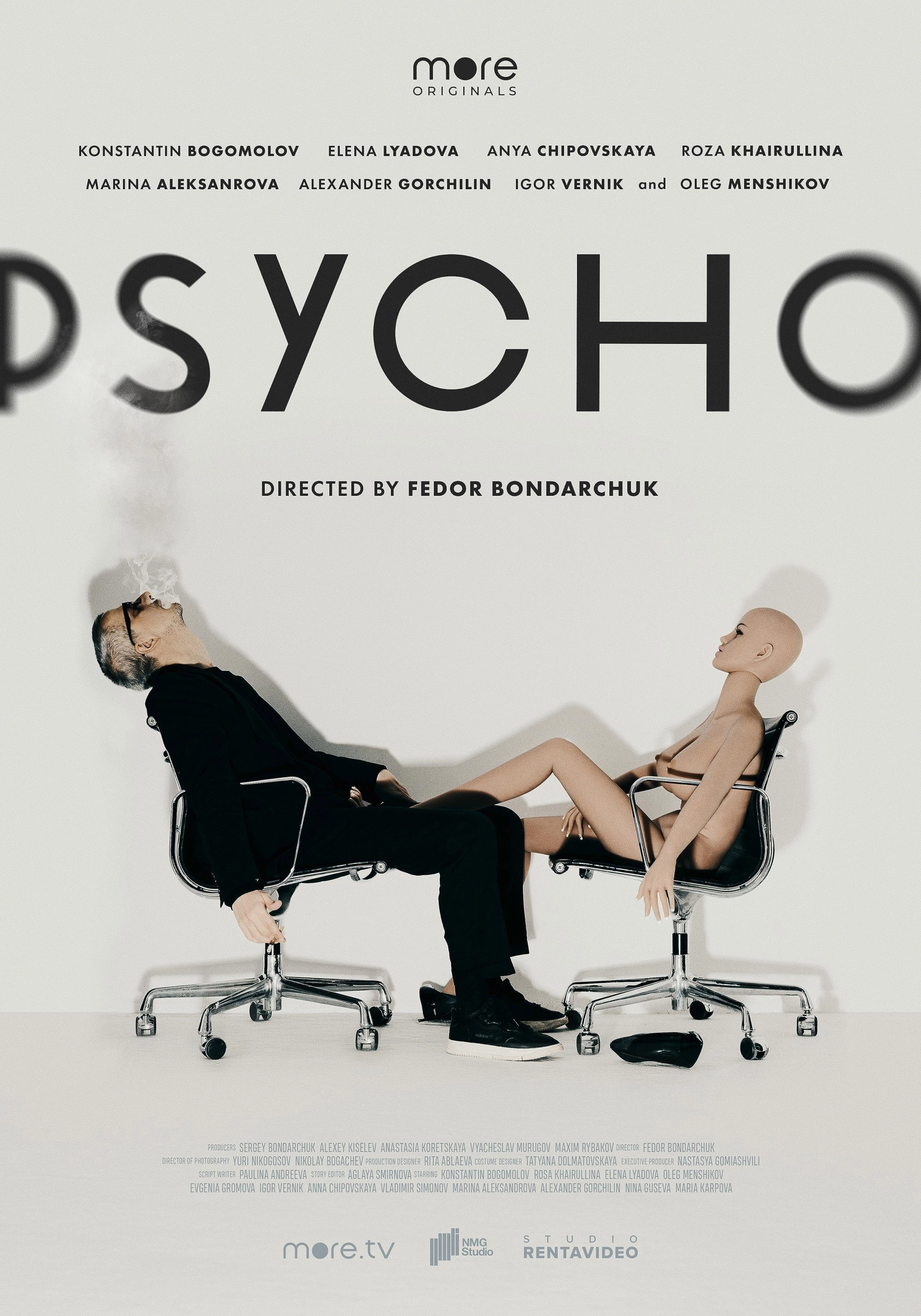 Psycho