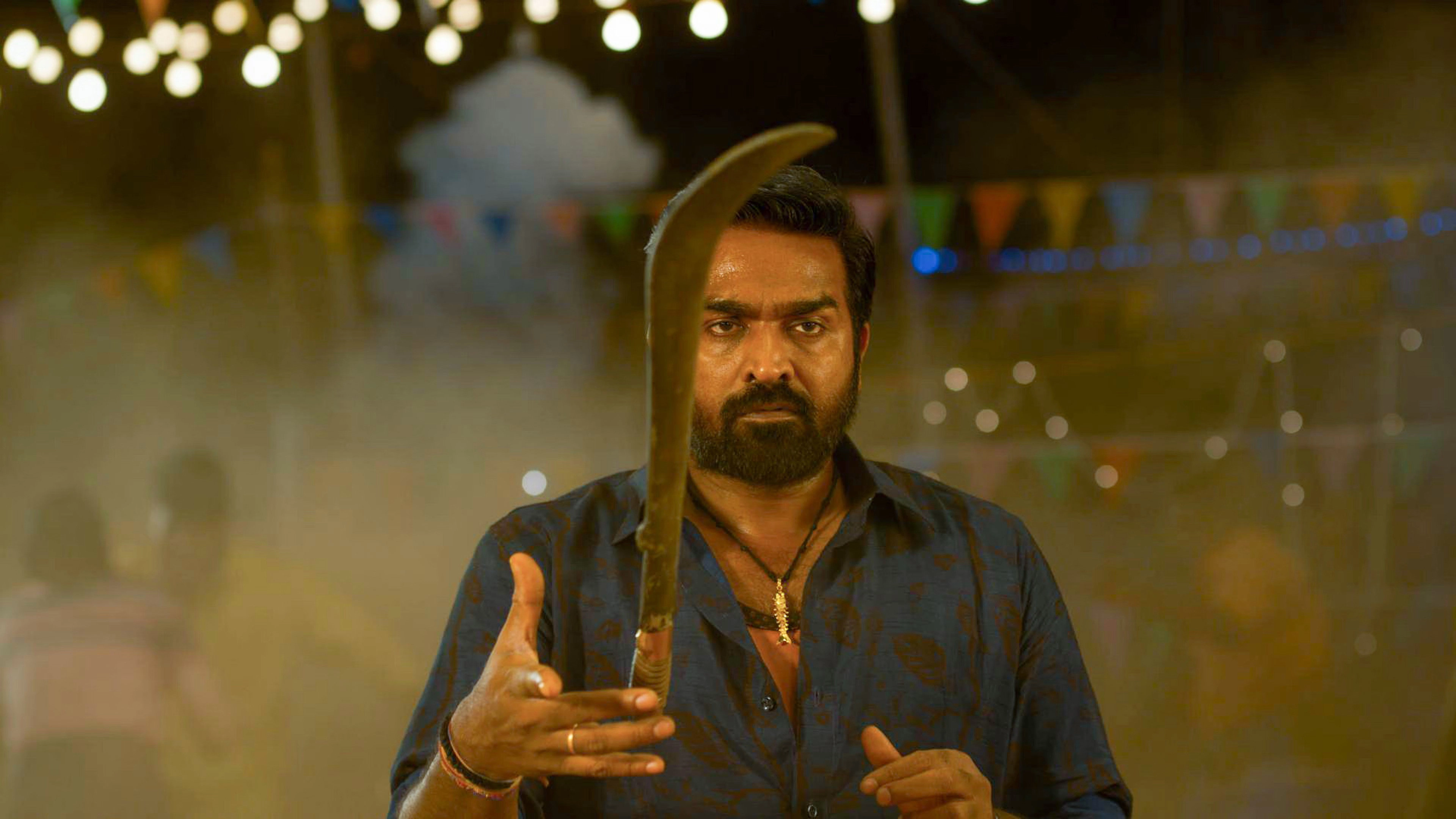 Muthu Alias Kaattaan