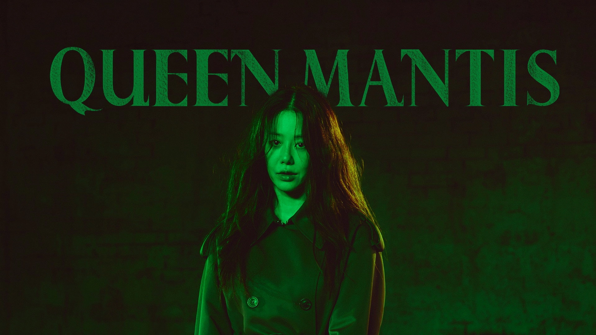 Queen Mantis