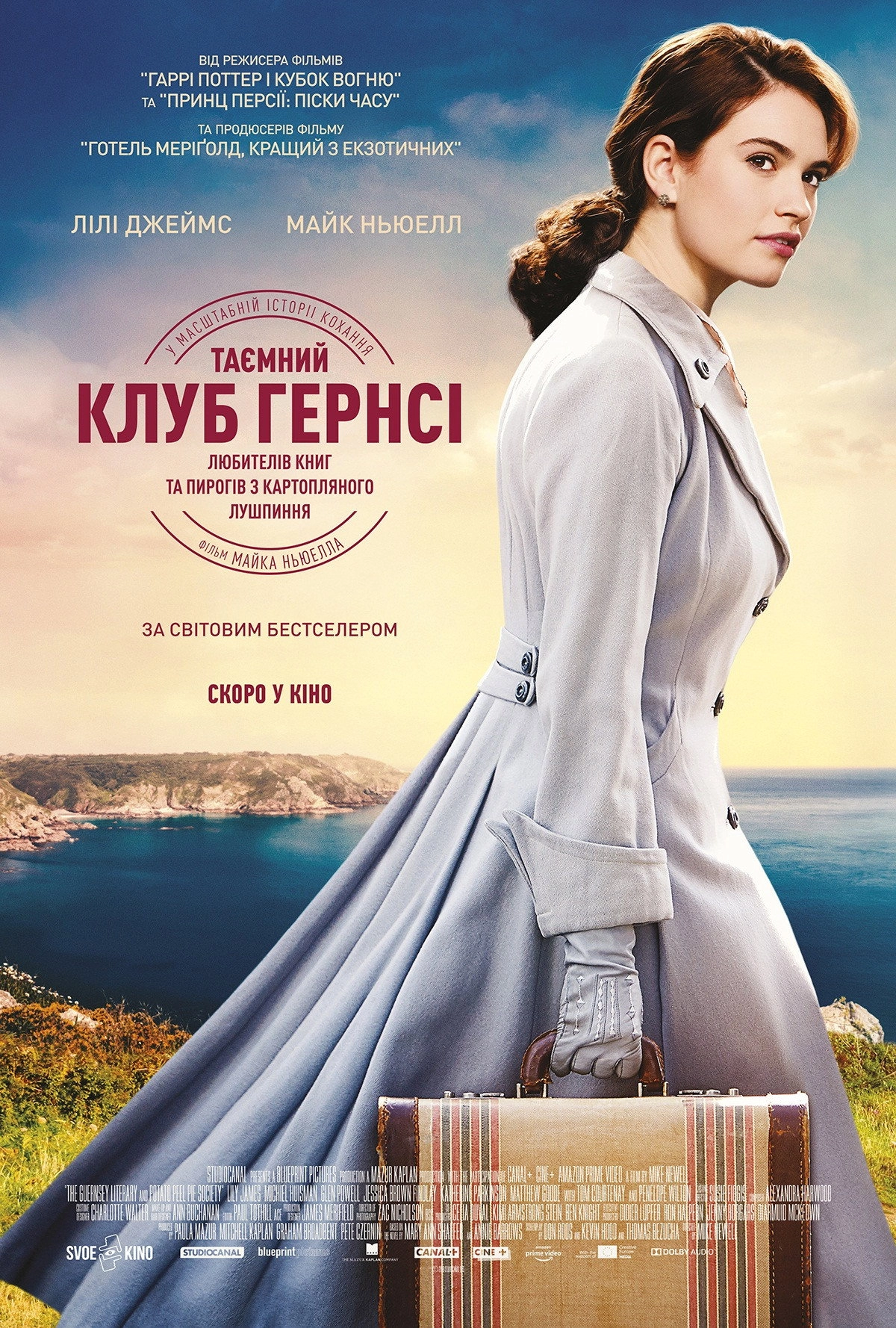 The Guernsey Literary & Potato Peel Pie Society
