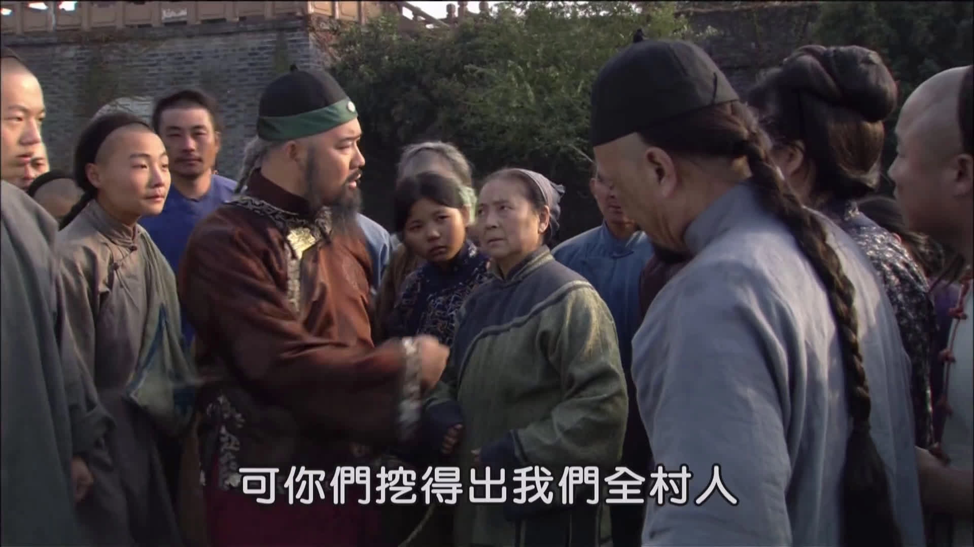 Magic Doctor Xi Lai Le