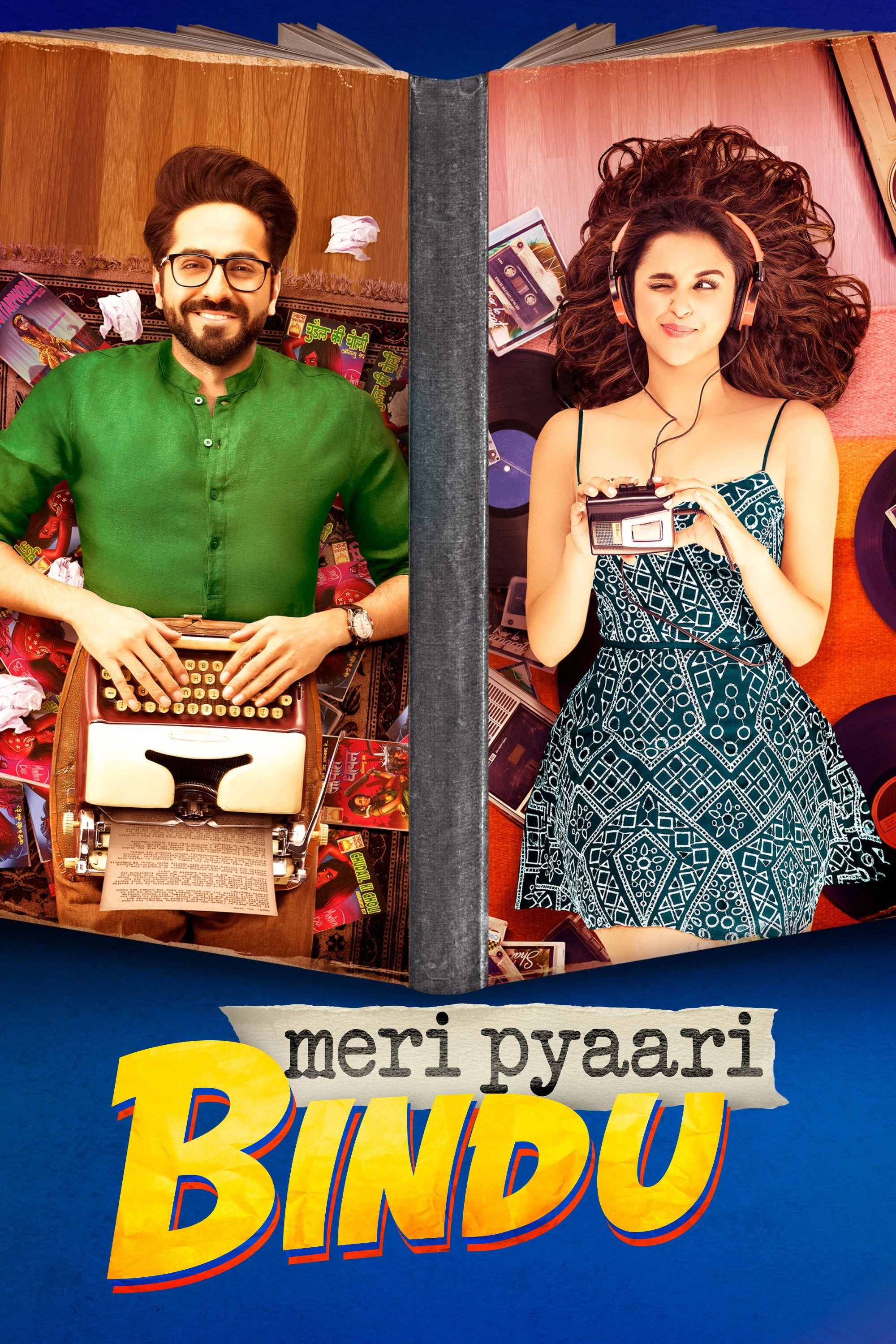 Meri Pyaari Bindu